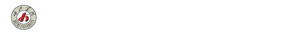 国有资产管理处